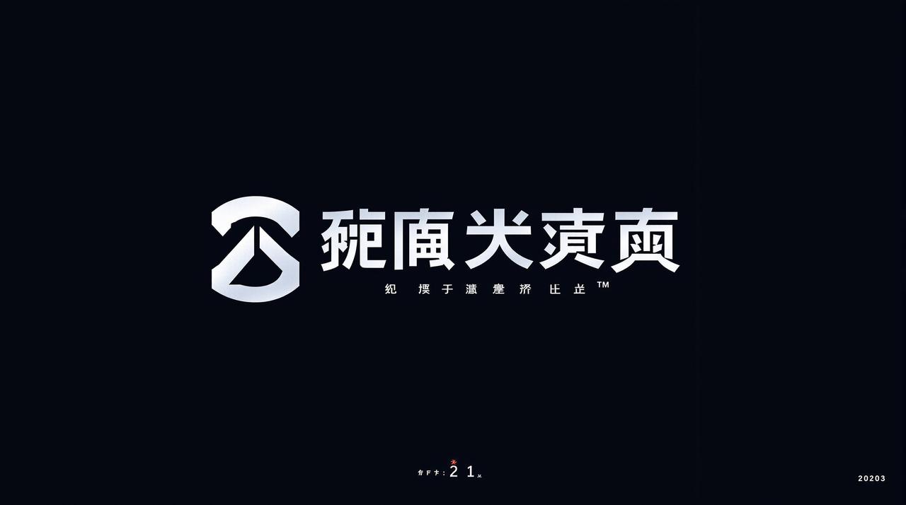 红苹果短剧 - 腾讯视频 红苹果短剧合作伙伴 - 腾讯视频